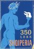Albania_2004_350_leke_stamp_-_2004_Summer_Olympics_2.jpg
