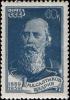 The_Soviet_Union_1939_CPA_705_stamp_%28Mikhail_Saltykov-Shchedrin_60k%29.jpg