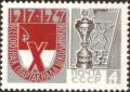 1967_CPA_3504.jpg