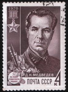 1970_CPA_3873.jpg