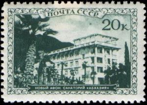 The_Soviet_Union_1939_CPA_709_stamp_%28New_Athos%29.jpg