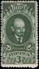The_Soviet_Union_1939_CPA_670_stamp_%28Lenin_3r%29.jpg