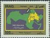 Colnect-2543-754-Map-of-the-Arab-countries-flag-of-the-Iraq.jpg