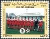 Colnect-4085-315-Jordan-Arab-Football-Champion-1997.jpg