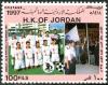 Colnect-4085-316-Jordan-Arab-Football-Champion-1997.jpg