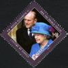 Colnect-5568-732-Queen-Elizabeth-II-and-Prince-Philip.jpg