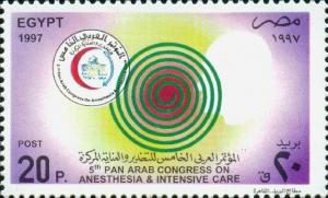 Colnect-3408-123-5th-Pan-Arab-Congress-on-Anesthesia.jpg