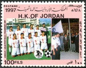 Colnect-4085-316-Jordan-Arab-Football-Champion-1997.jpg