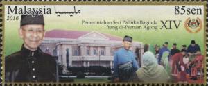 Colnect-4358-359-YDA-Tuanku-Abdul-Halim-Mu--adzam-Shah.jpg