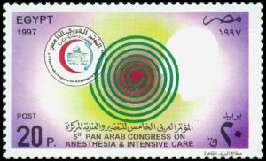 Colnect-4465-834-5th-Pan-Arab-Congress-on-Anesthesia.jpg