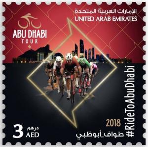 Colnect-4758-458-Abu-Dhabi-Tour-Cycling-Race.jpg