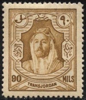 Colnect-5395-048-Amir-Abdullah-Ibn-Hussein.jpg