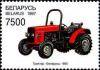 Colnect-1048-994-Tractor-Belarus-680.jpg