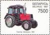 Colnect-191-385-Tractor-Belarus-952.jpg