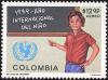 Colnect-1973-828-Child-at-Blackboard-and-UNESCO-emblem.jpg
