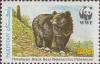 Colnect-2181-739-Asiatic-Black-Bear-Ursus-thibetanus.jpg