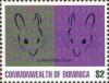 Colnect-3207-879-Pig-rat-ox-characters-on-lunar-calendar-wheel.jpg