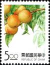 Colnect-4860-071-Peach-Prunus-persica.jpg