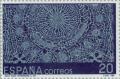 Colnect-177-563-Lace-Extremadura.jpg