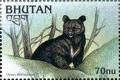 Colnect-3447-552-Asiatic-Black-Bear-Ursus-thibetanus.jpg