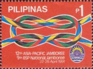 Colnect-2957-231-12th-Asia-Pacific-Boy-Scouts-Jamboree.jpg