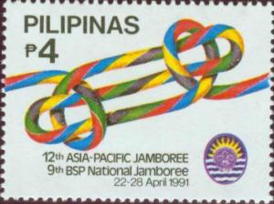 Colnect-2957-235-12th-Asia-Pacific-Boy-Scouts-Jamboree.jpg