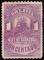 Bolivia_1895_1c_tobacco_revenue_stamp.JPG