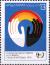 Colnect-4212-370-Black-and-white-Hand.jpg