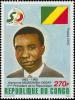 Colnect-4544-632-Alphonse-Massamba-D-eacute-bat-1921-1977-political-figure.jpg