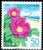 Colnect-4575-202-Beach-rose--amp--Pacific-Coast---Ibaraki-Prefecture.jpg
