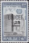 Colnect-1553-629-UN-Headquarter-in-New-York.jpg