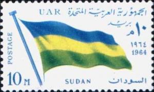 Colnect-1308-833-2nd-Meeting-Heads-of-States---Flag-of-Sudan.jpg