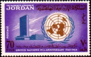 Colnect-2390-129-UN-Headquarters-and-Emblem.jpg