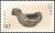 Colnect-1846-807-Gourd-shaped-ladle-of-Yi-the-Marquis-of-Zeng.jpg