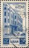 Colnect-1343-439-Postal-Administration-Building.jpg