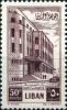 Colnect-1343-440-Postal-Administration-Building.jpg
