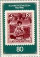 Colnect-132-502-Vaduz--Postmuseum.jpg