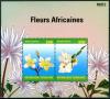 Colnect-6093-193-African-Flowers.jpg