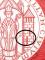 Colnect-21463-016-Townseal-of-Aschaffenburg-from-the-year-1332-back.jpg