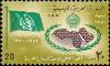 Colnect-751-297-Flag-of-Arab-Union.jpg