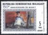Manet_Schenke_Malagasy_Stamp_1982.jpg
