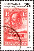 Used_25t_1985_Botswana_postage_stamp_centenary_stamp.JPG