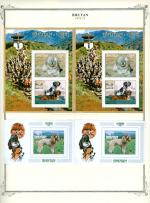 WSA-Bhutan-Postage-1972-73-3.jpg