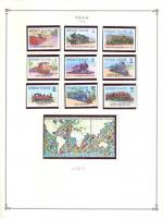 WSA-Togo-Postage-1984-11.jpg