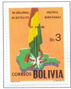 Colnect-2446-419-Flag-map-of-Bolivia.jpg