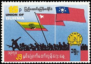 Colnect-2510-643-Burmese-Flags-and-Marching-Soldiers.jpg