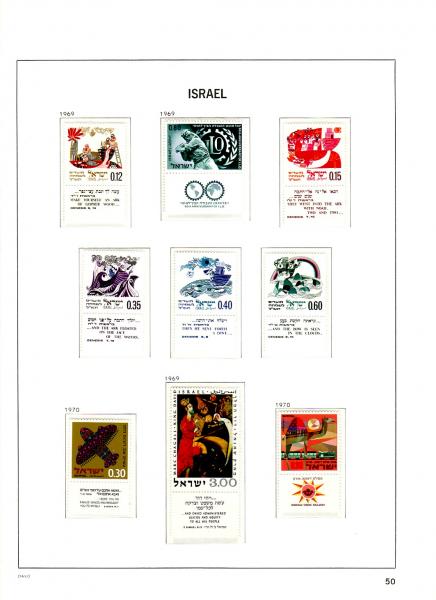 WSA-Israel-Postage-1969-70-1.jpg