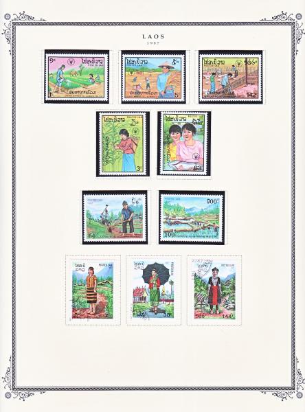 WSA-Laos-Postage-1987-11.jpg