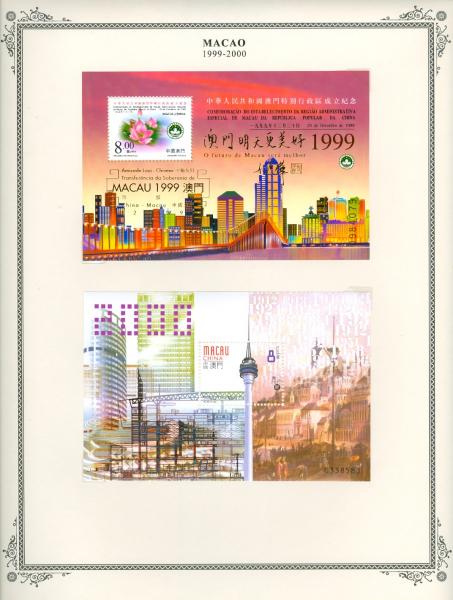 WSA-Macao-Postage-1999-2000.jpg