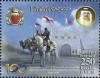 Colnect-6316-349-100th-Anniversary-of-Bahrain-Police---mounted-police-at-fort.jpg